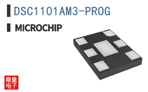 DSC1101AM3-PROG