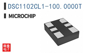DSC1102CL1-100.0000T