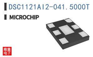 DSC1121AI2-041.5000T