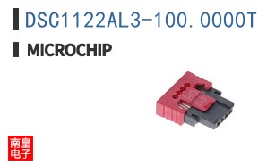 DSC1122AL3-100.0000T