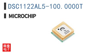 DSC1122AL5-100.0000T