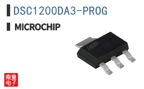 DSC1200DA3-PROG