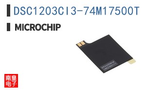 DSC1203CI3-74M17500T