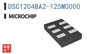 DSC1204BA2-125M0000