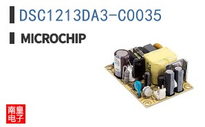 DSC1213DA3-C0035