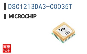 DSC1213DA3-C0035T