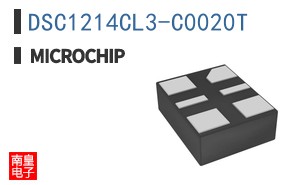 DSC1214CL3-C0020T