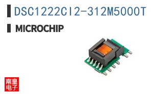 DSC1222CI2-312M5000T