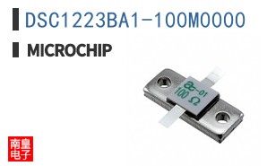 DSC1223BA1-100M0000