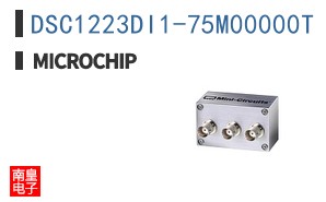 DSC1223DI1-75M00000T
