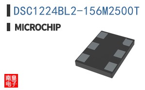 DSC1224BL2-156M2500T