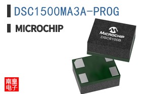 DSC1500MA3A-PROG
