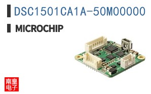 DSC1501CA1A-50M00000