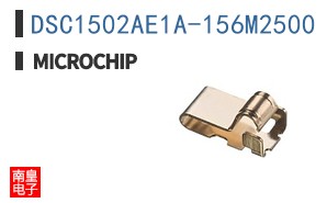DSC1502AE1A-156M2500