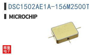 DSC1502AE1A-156M2500T