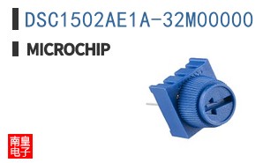 DSC1502AE1A-32M00000