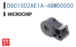 DSC1502AE1A-48M00000