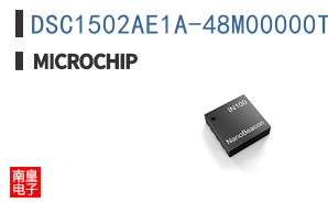 DSC1502AE1A-48M00000T