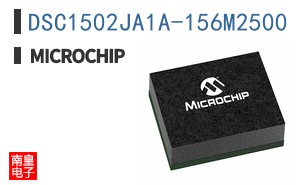 DSC1502JA1A-156M2500