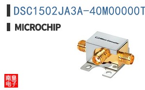 DSC1502JA3A-40M00000T