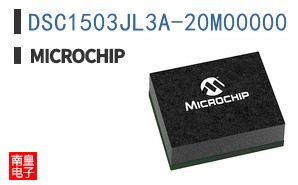 DSC1503JL3A-20M00000