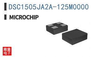 DSC1505JA2A-125M0000