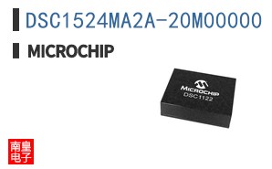 DSC1524MA2A-20M00000