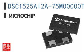 DSC1525AI2A-75M00000T