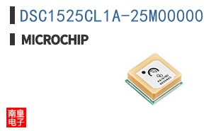 DSC1525CL1A-25M00000