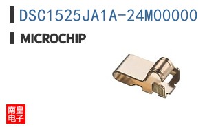 DSC1525JA1A-24M00000
