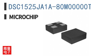DSC1525JA1A-80M00000T
