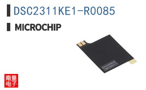 DSC2311KE1-R0085
