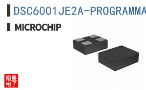 DSC6001JE2A-PROGRAMMABLE