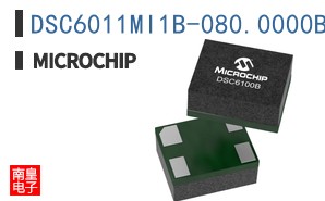 DSC6011MI1B-080.0000B