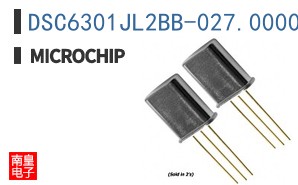 DSC6301JL2BB-027.0000T