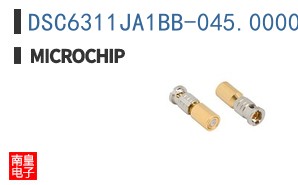 DSC6311JA1BB-045.0000T