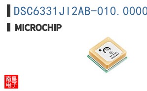 DSC6331JI2AB-010.0000