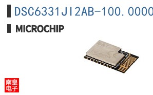 DSC6331JI2AB-100.0000T
