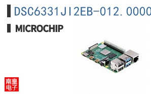DSC6331JI2EB-012.0000