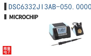 DSC6332JI3AB-050.0000T