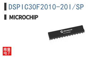 DSPIC30F2010-20I/SP