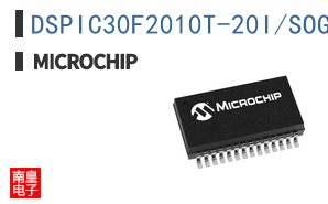 DSPIC30F2010T-20I/SOG