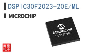 DSPIC30F2023-20E/ML