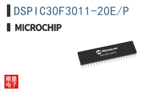 DSPIC30F3011-20E/P
