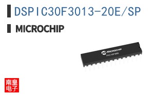 DSPIC30F3013-20E/SP
