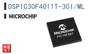 DSPIC30F4011T-30I/ML