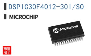 DSPIC30F4012-30I/SO