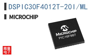 DSPIC30F4012T-20I/ML
