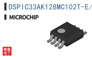 DSPIC33AK128MC102T-E/M7
