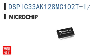 DSPIC33AK128MC102T-I/SS